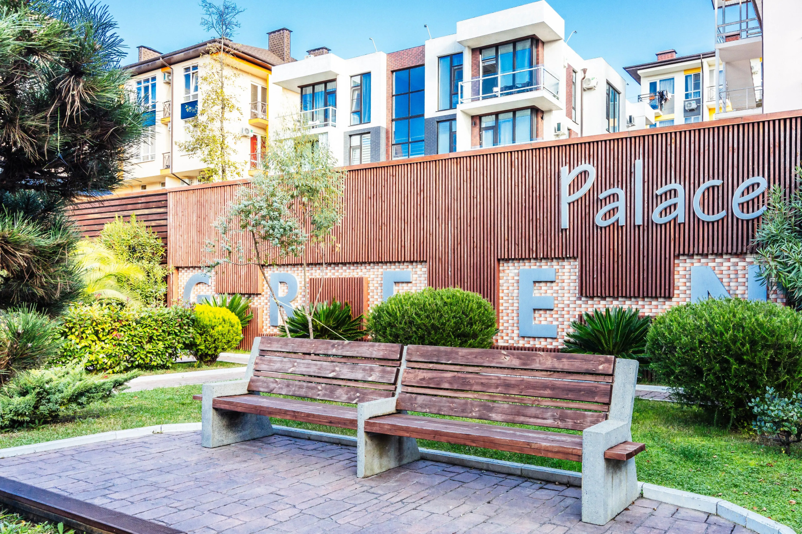 Апартаменты SochiHome Green Palace 1