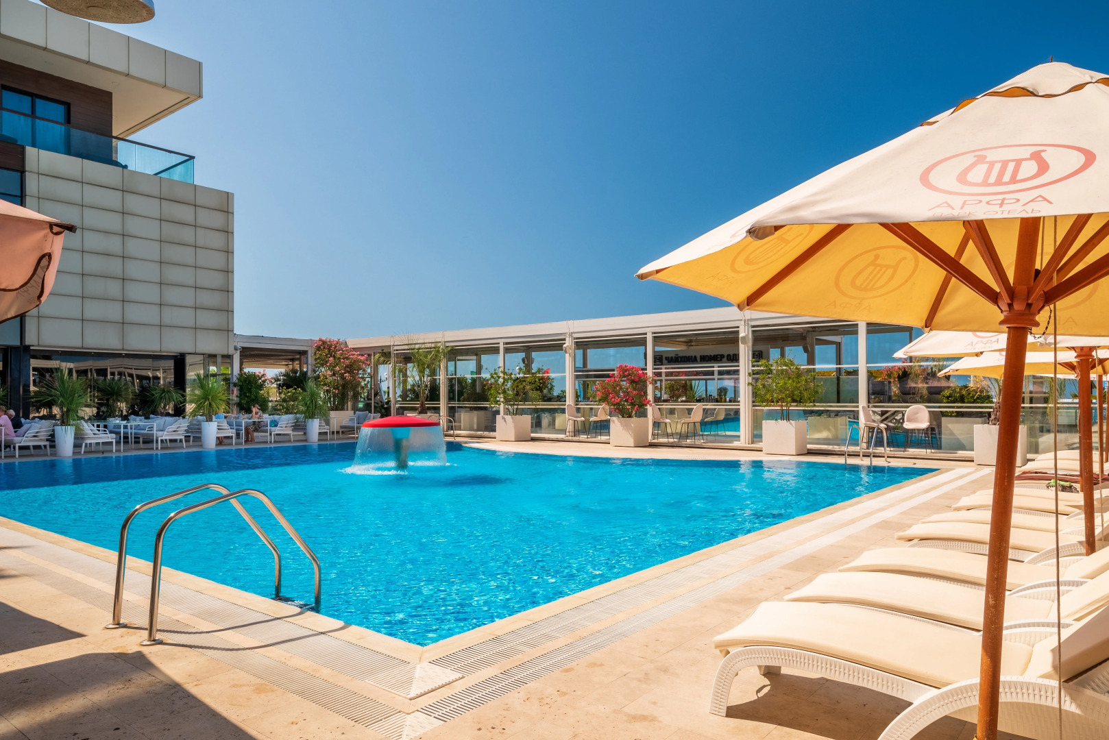 Арфа Парк-отель