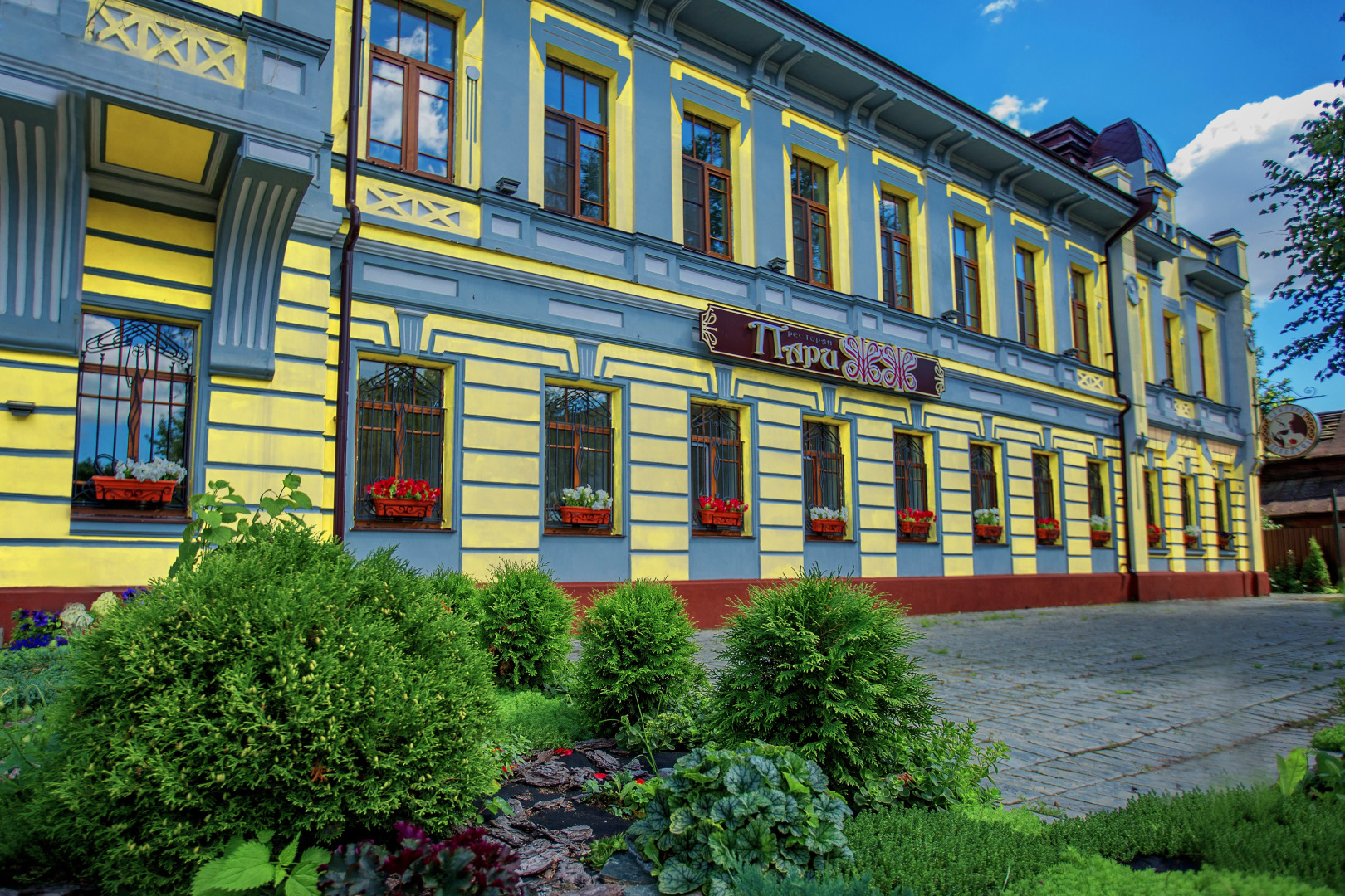 Отель Ресторан Селивановъ