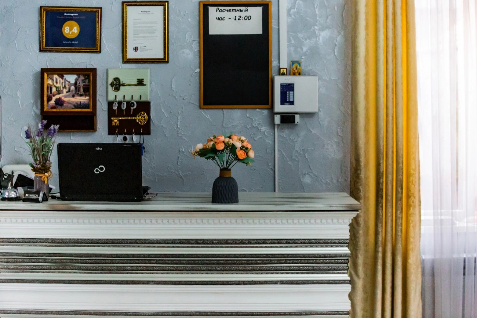 Гостевой дом Марелла