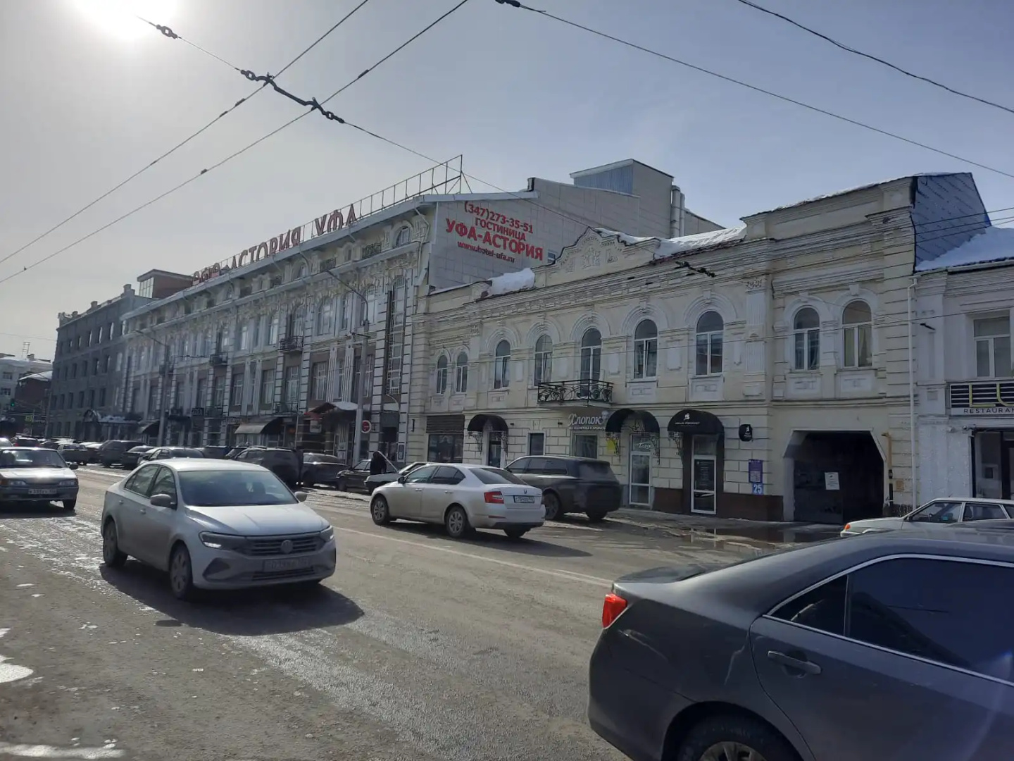 Квартира Комфорт на Карла Маркса 25