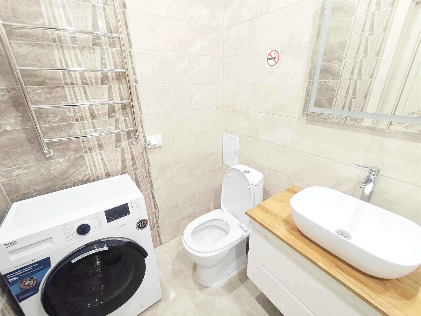 Квартира Comfort Plus