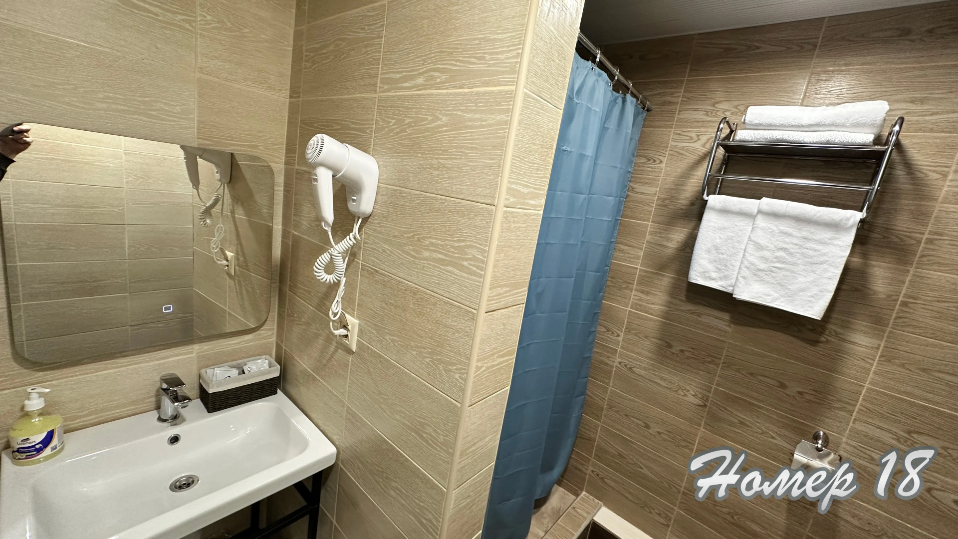 Мини-отель на Южной