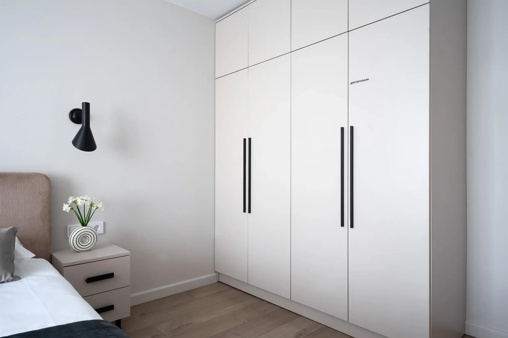 Апартаменты Kneiphof by Pavlov