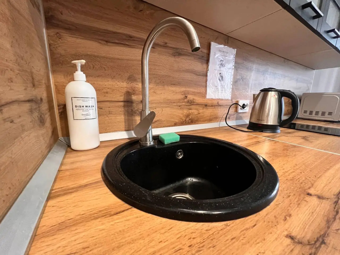 Апартаменты 1+ Южный мкрн ТРЦ Кристалл Мельникайте 144/1