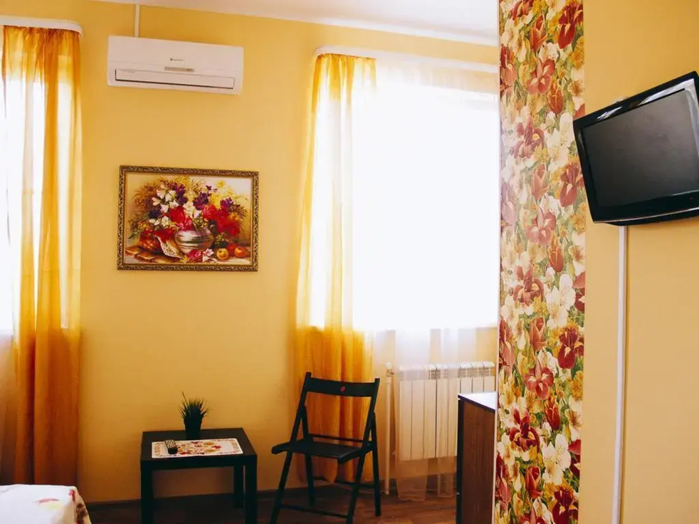 Гостевой дом Абрикос