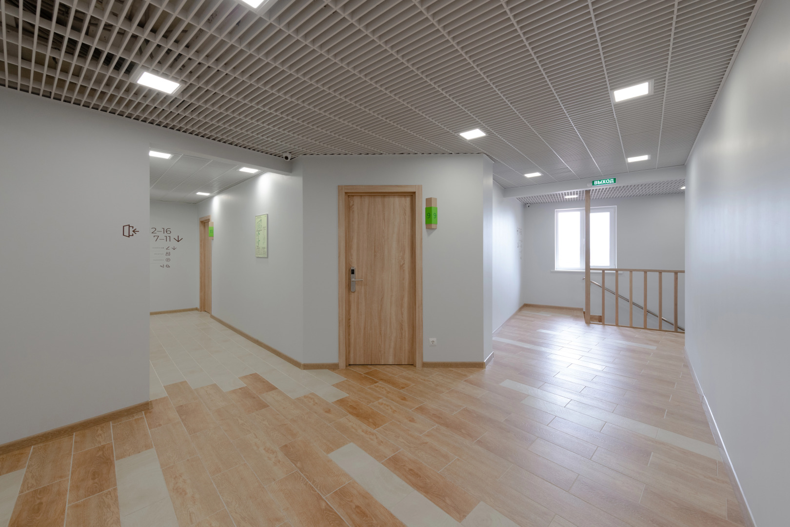 Отель Кипарис