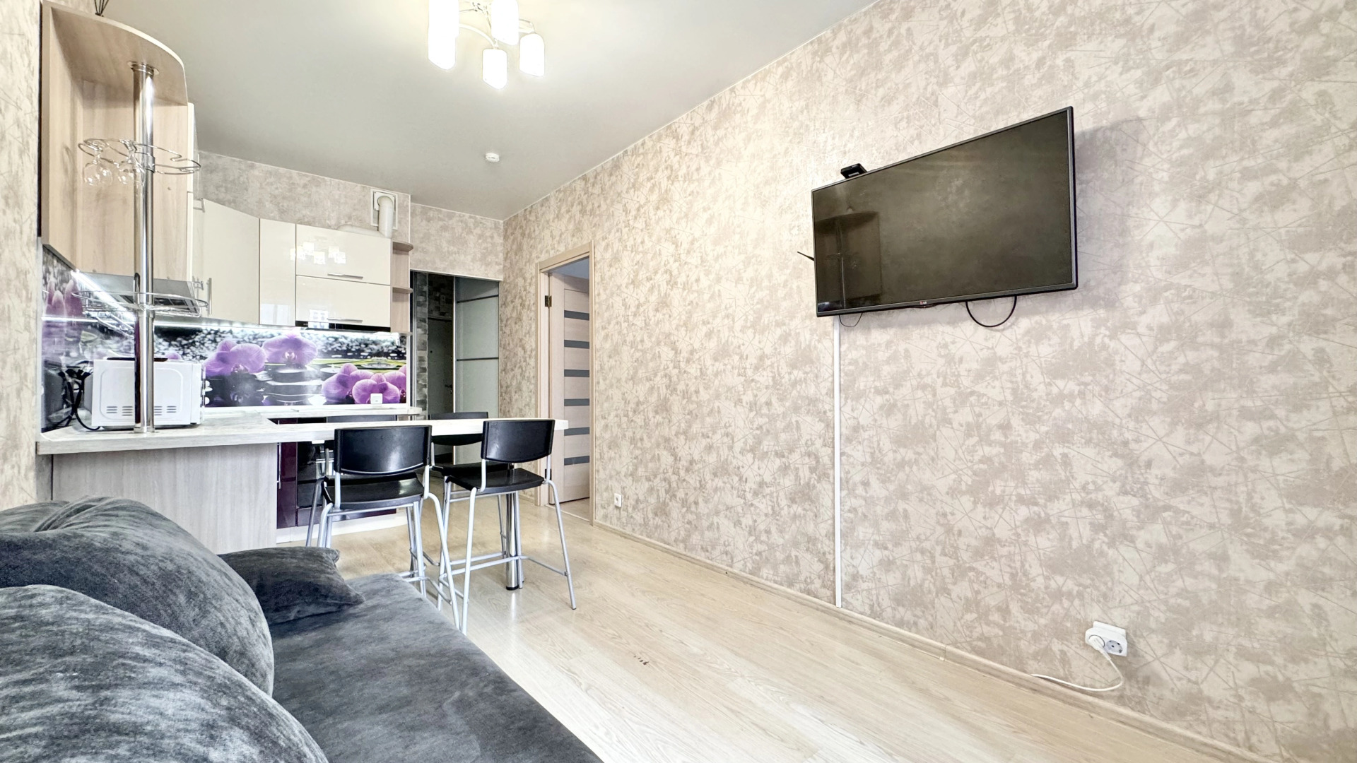 Квартира Hugge Place у Аквапарка Объект №59