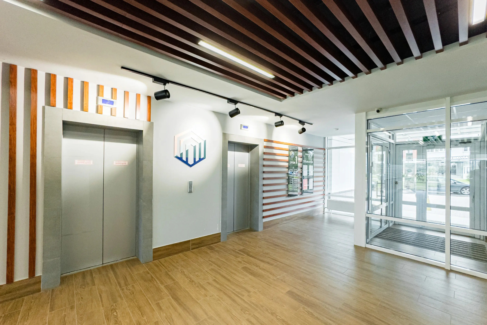 Квартира Видовая с панорамными окнами на Набережной реки