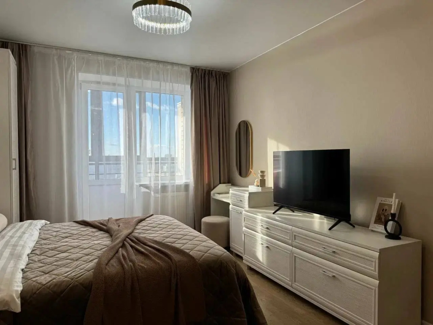 Апартаменты Room2day Milton