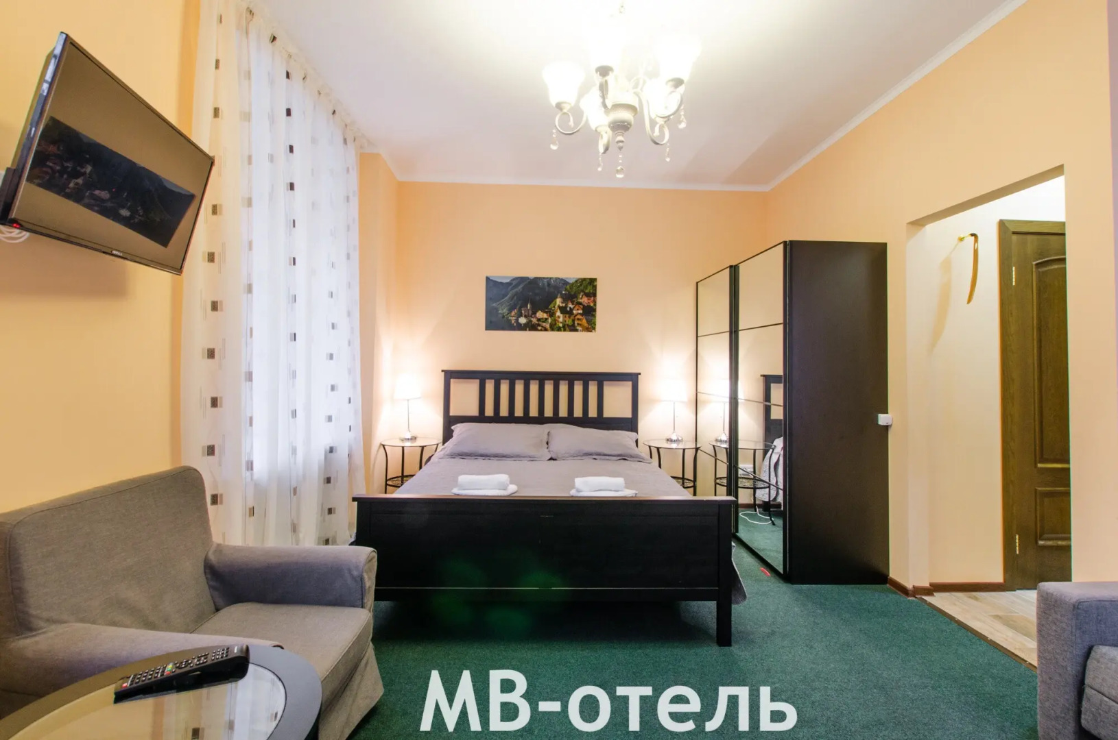 Мини-отель МВ-отель