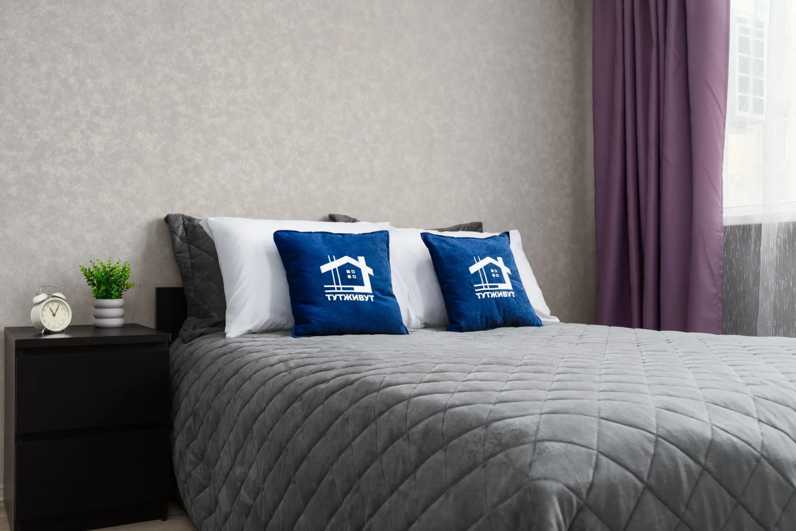 Апартаменты| Европея | Немецкая деревня | Заселение 24/7