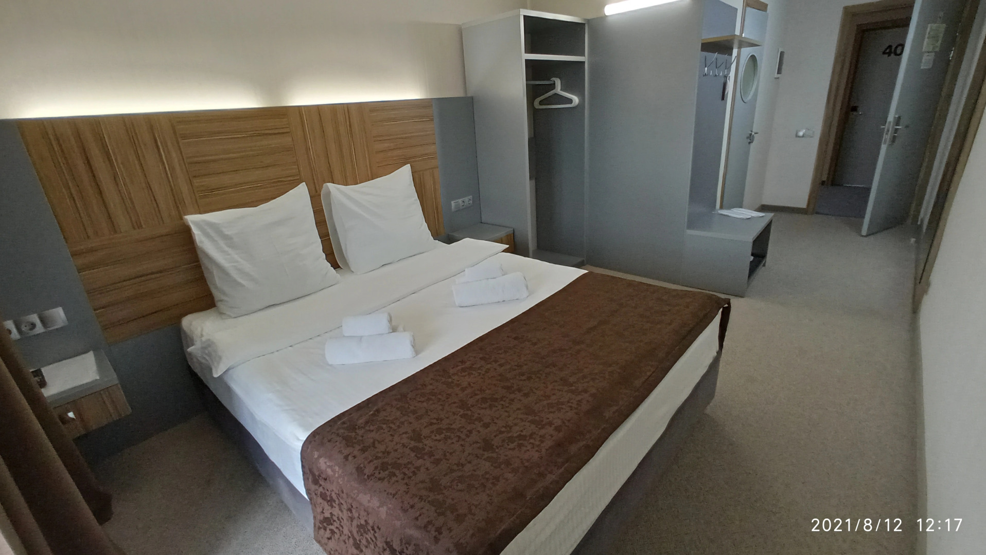 Бизнес-Отель Воскресенск