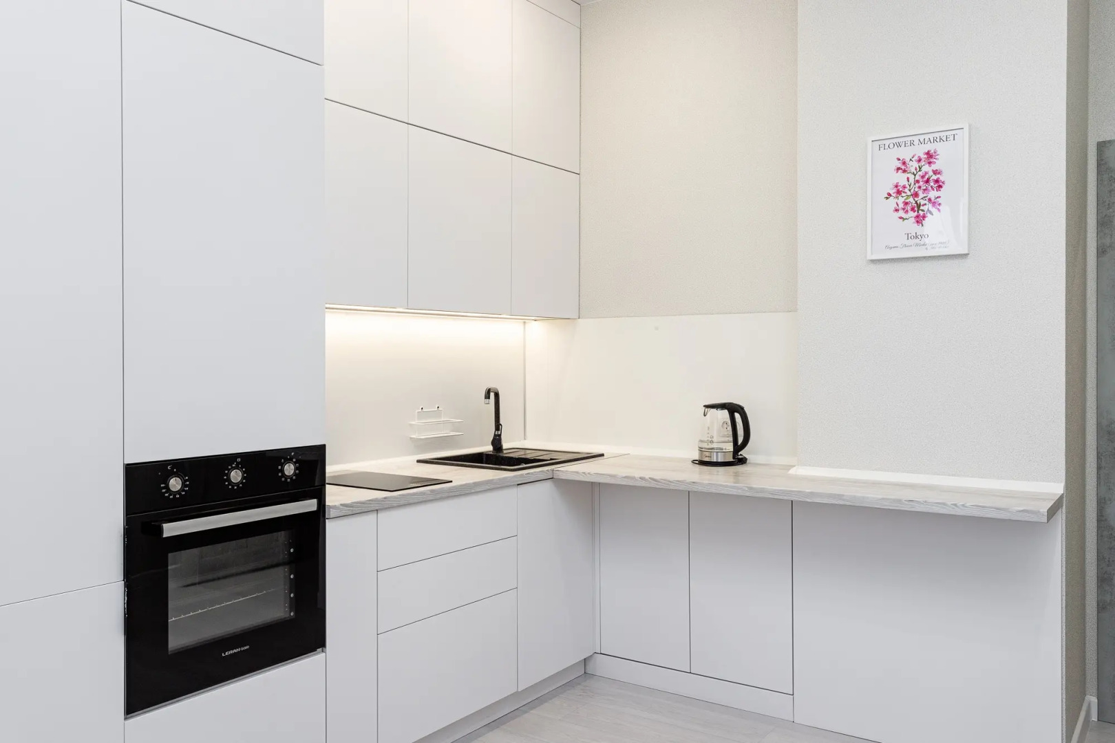 Квартира Krasroom Люкс возле Тц Планета