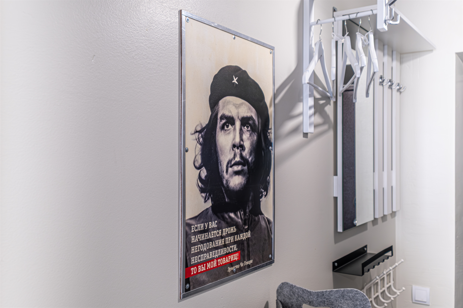 Квартира Компакт - студия Михайловск район Гармония