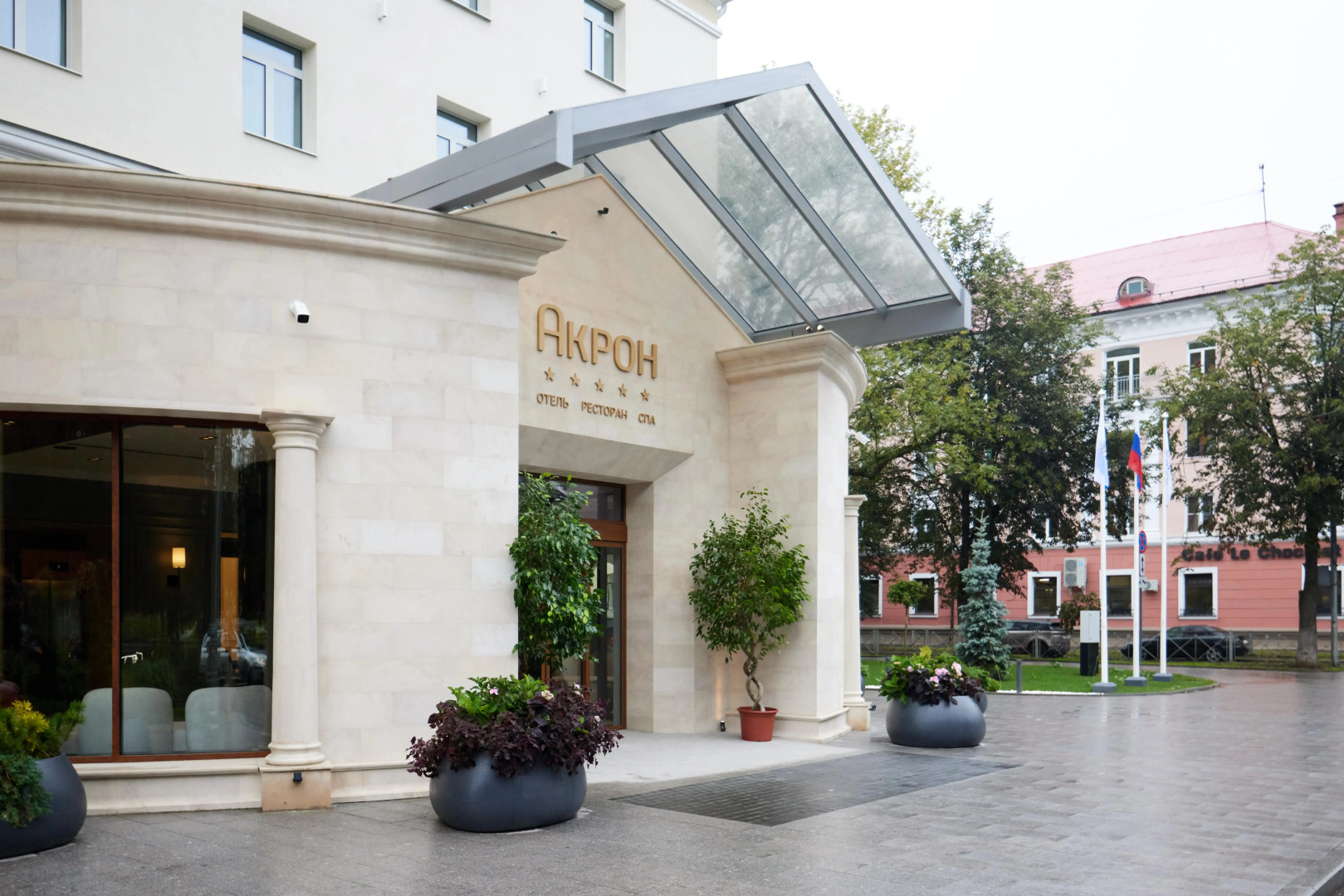 Отель Acron Hotel Veliky Novgorod, a member of Radisson Individuals