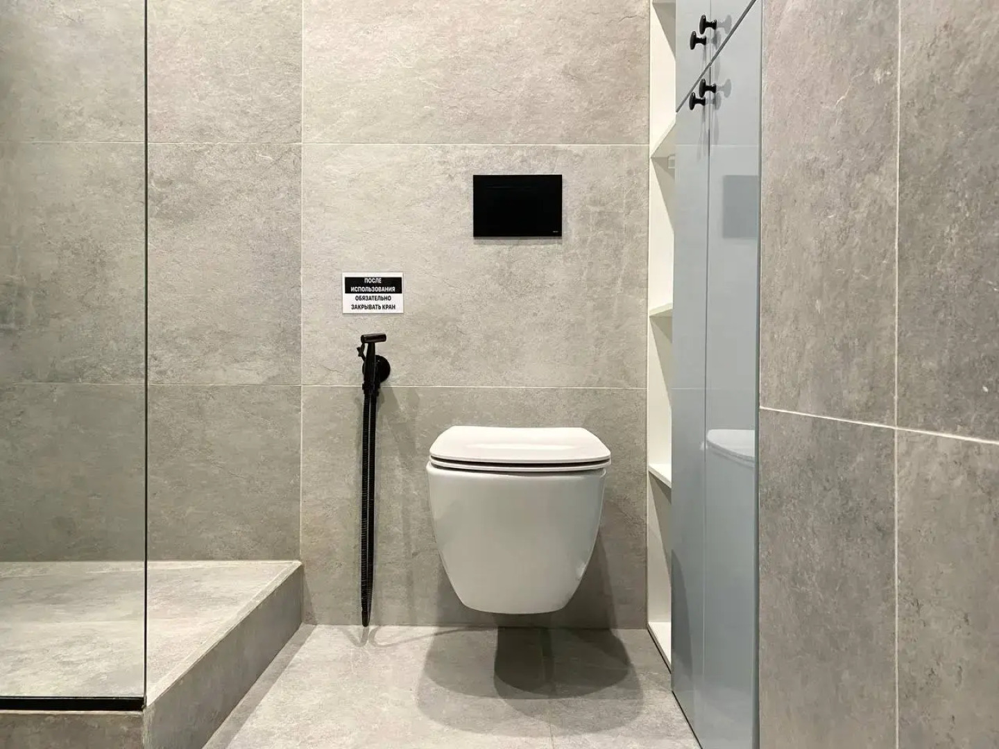 Апартаменты Goodroom