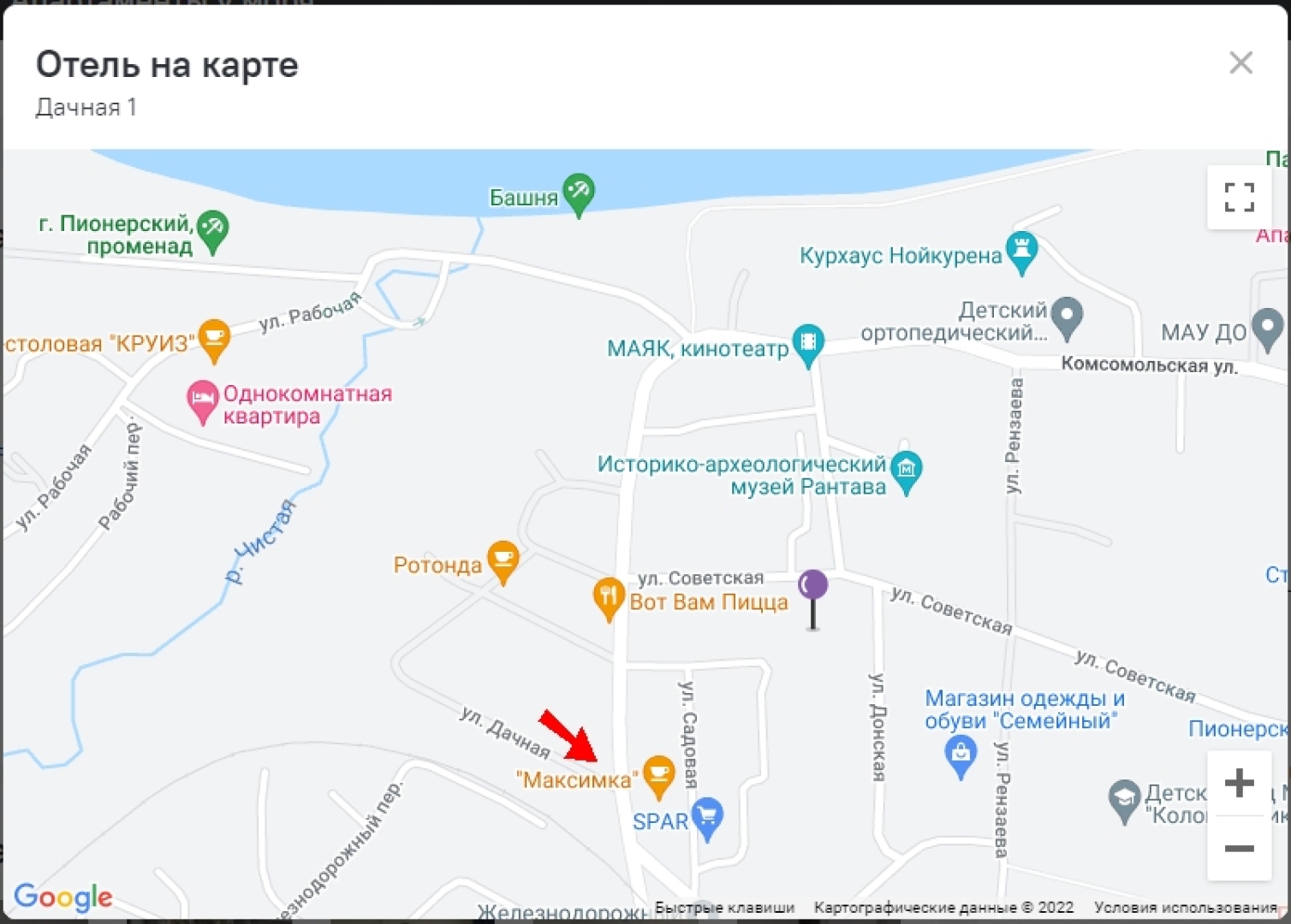 Апартаменты у моря