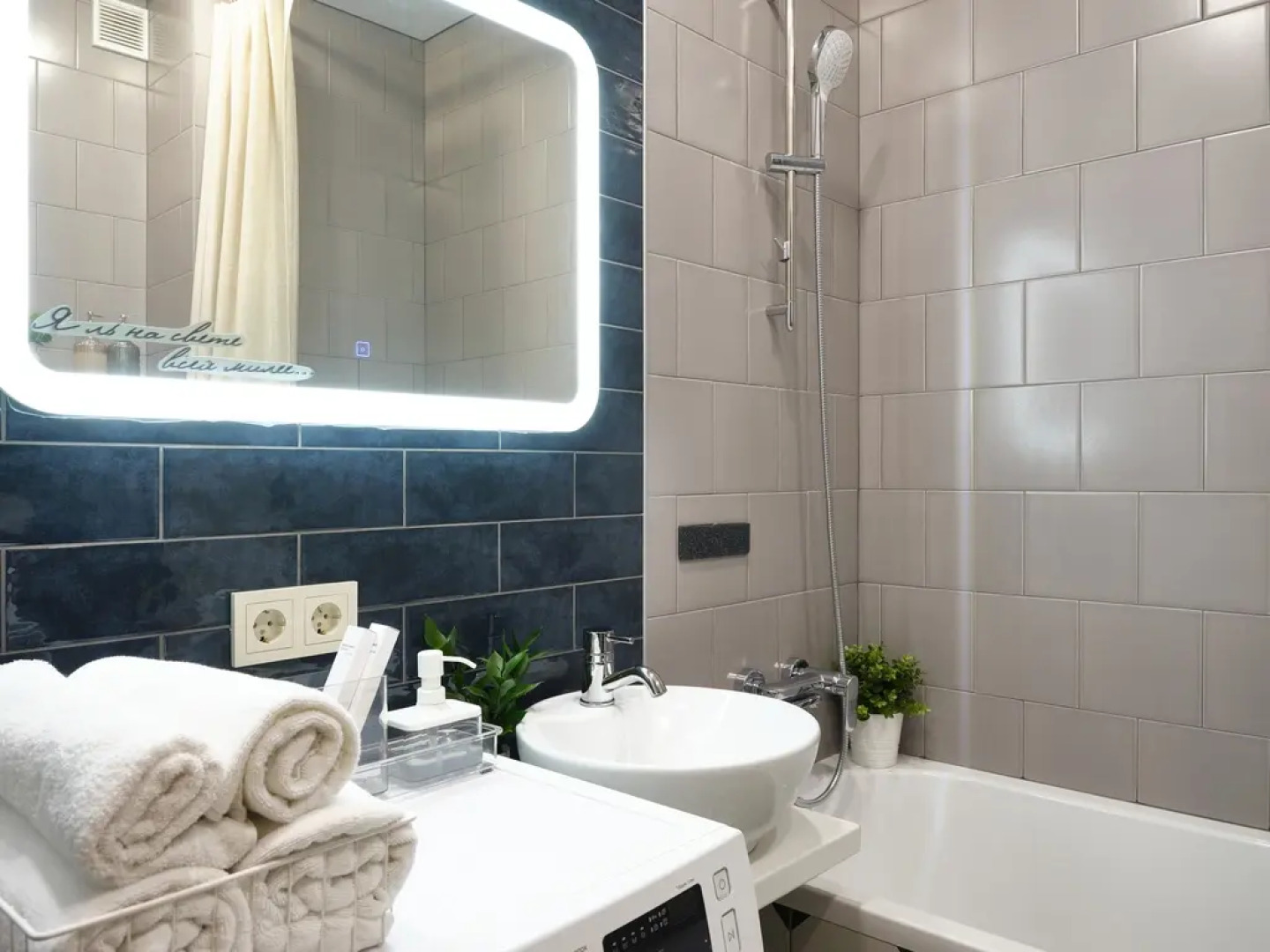 Апартаменты Rasko Home Пушкино возле ЖД вокзала 5 мин до центра