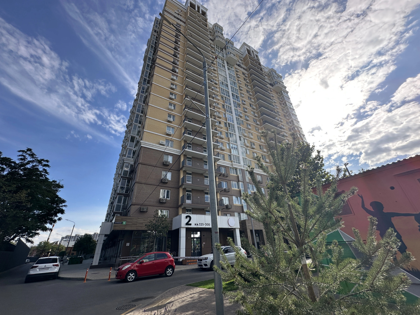 Квартира КакДома студия Колхозная 5-281 Краснодар