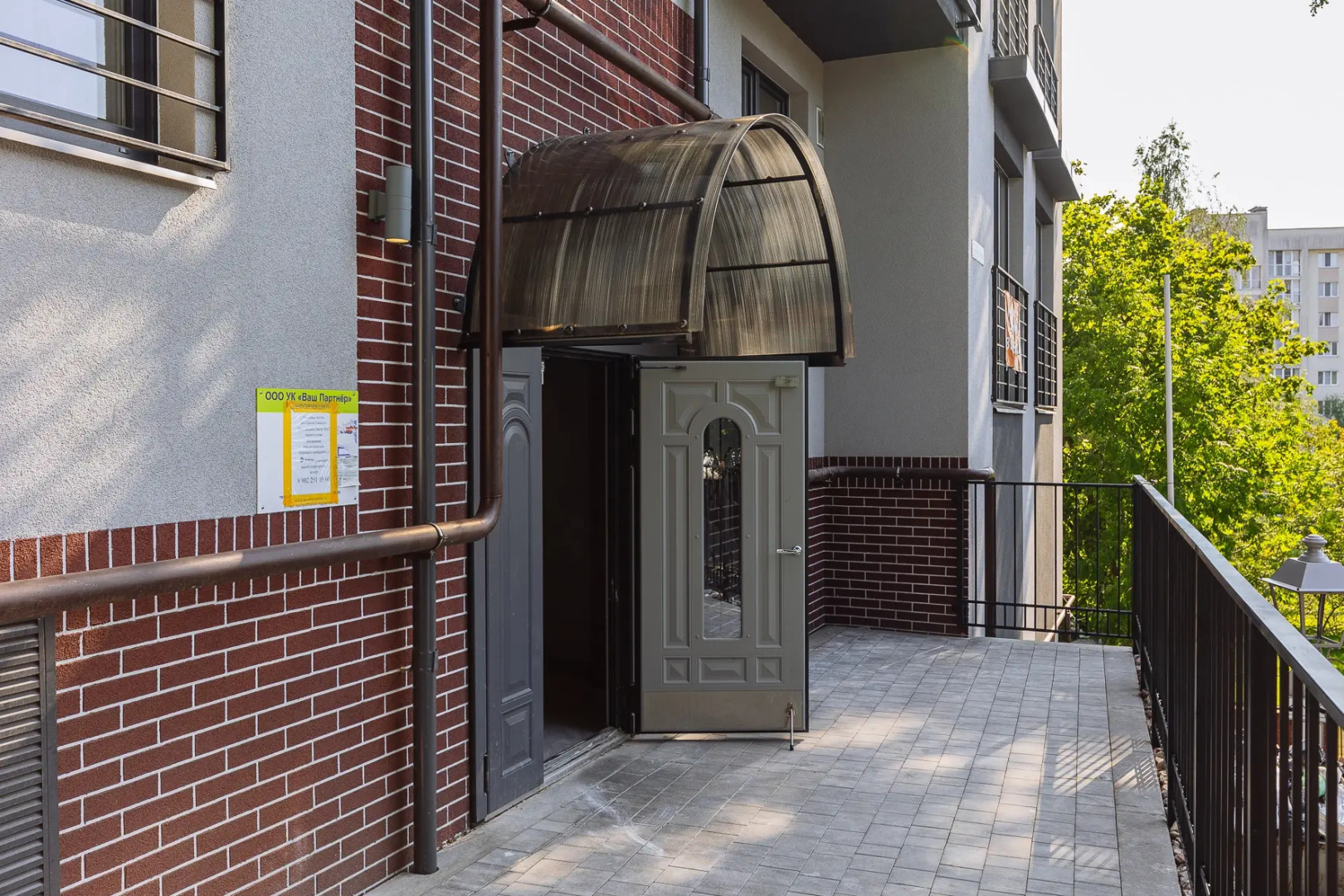 Апартаменты Malkova Apartments на Тенистой Аллее