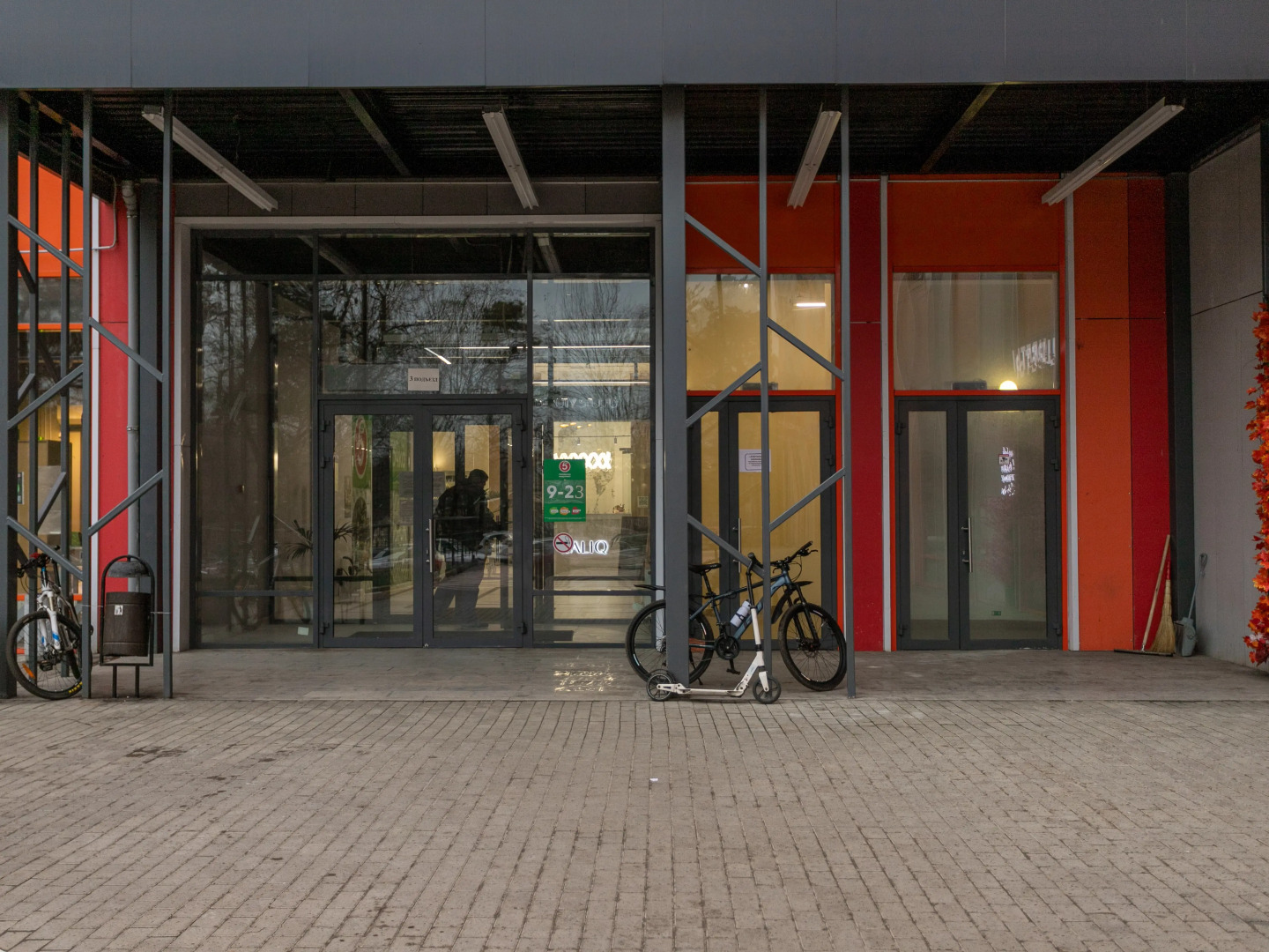 Апартаменты ЖК М1 Сколково 1198