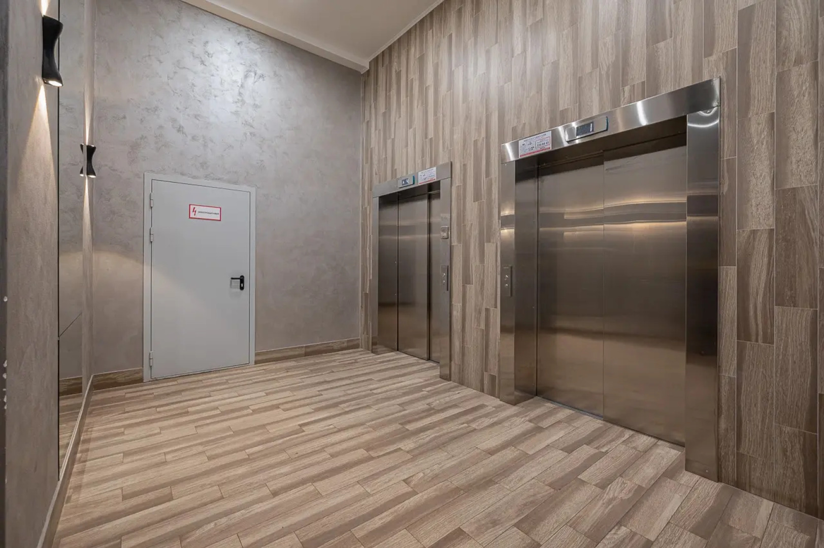 Апартаменты Красноармейская 8