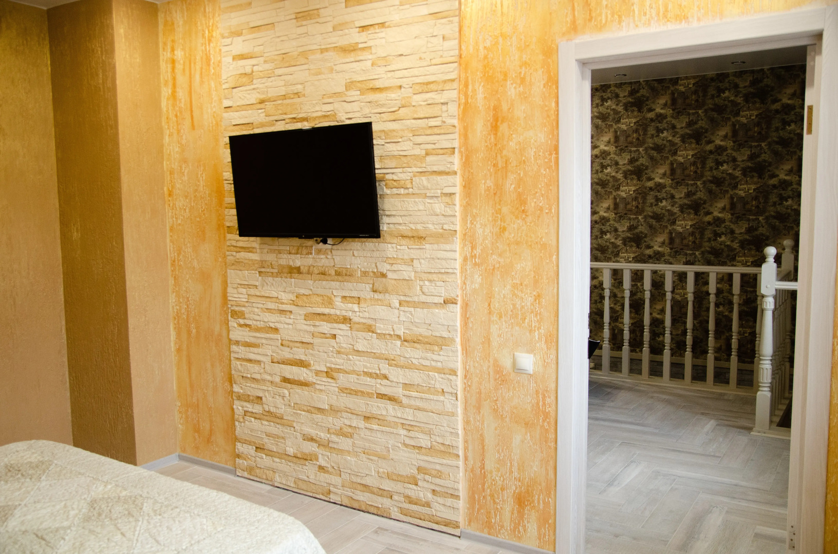 Гостевой дом Горыныч