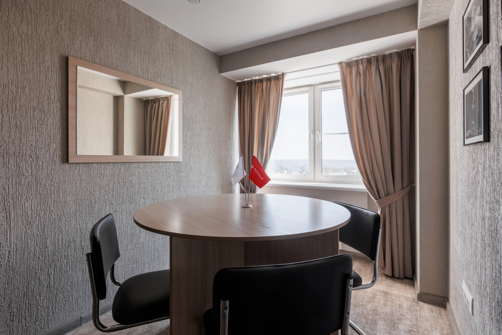 Отель Azimut Кемерово