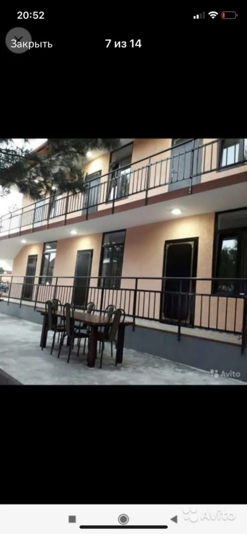 Гостевой дом Троя