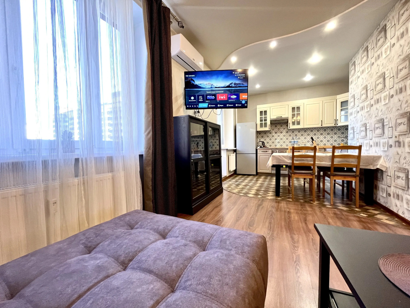 Квартира Братья Поповы