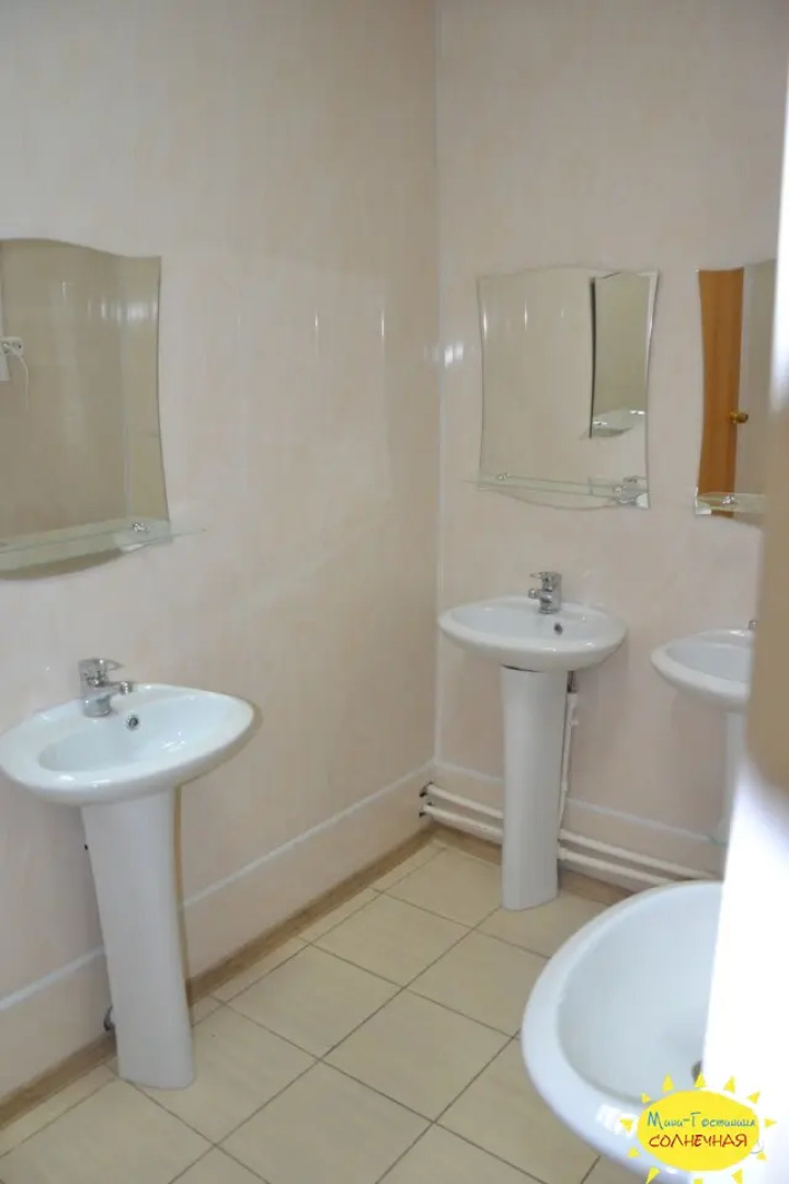 Хостел Солнечная