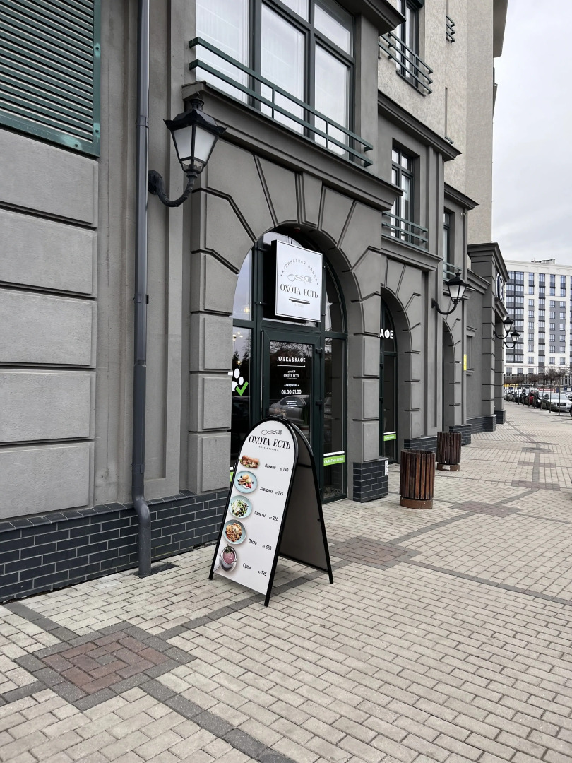 Квартира в Жилом Комплексе Цветной Бульвар