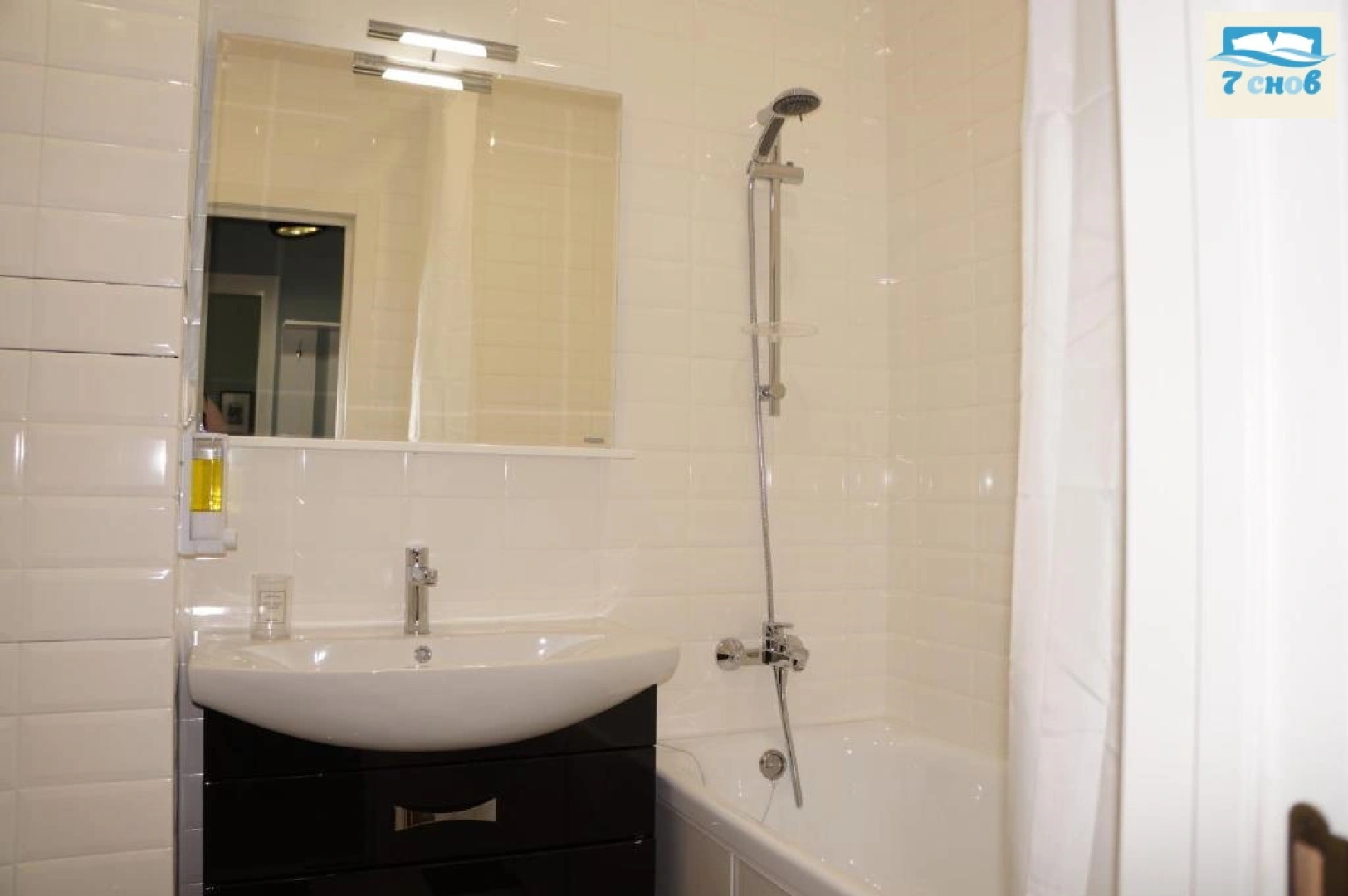 Апартаменты Чарли Чаплин