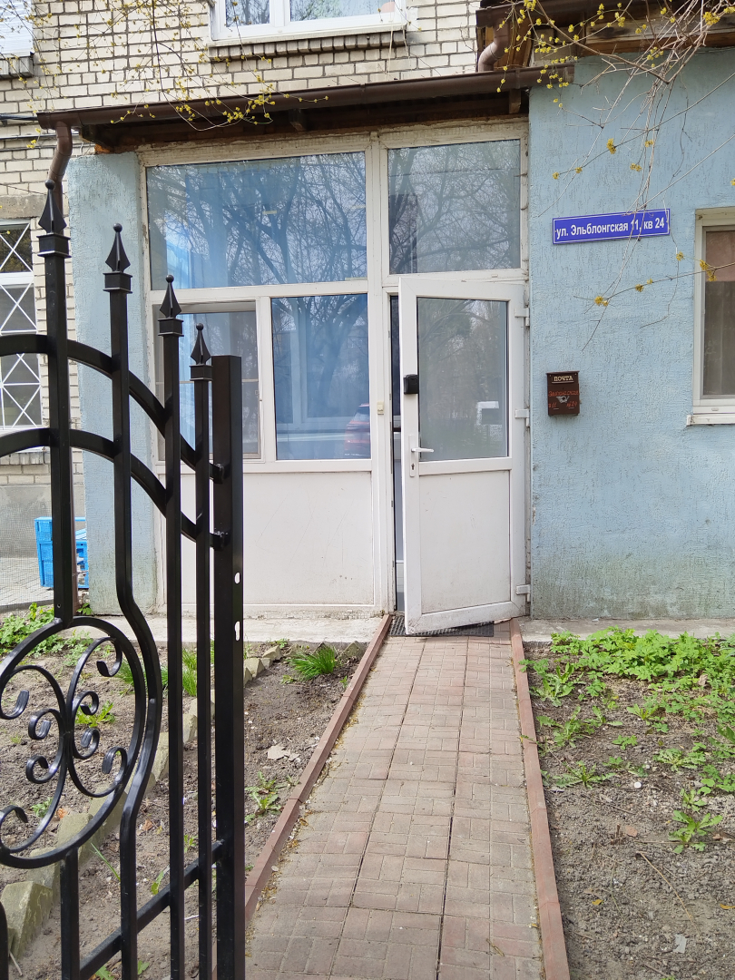 Квартира на Эльблонгской 9