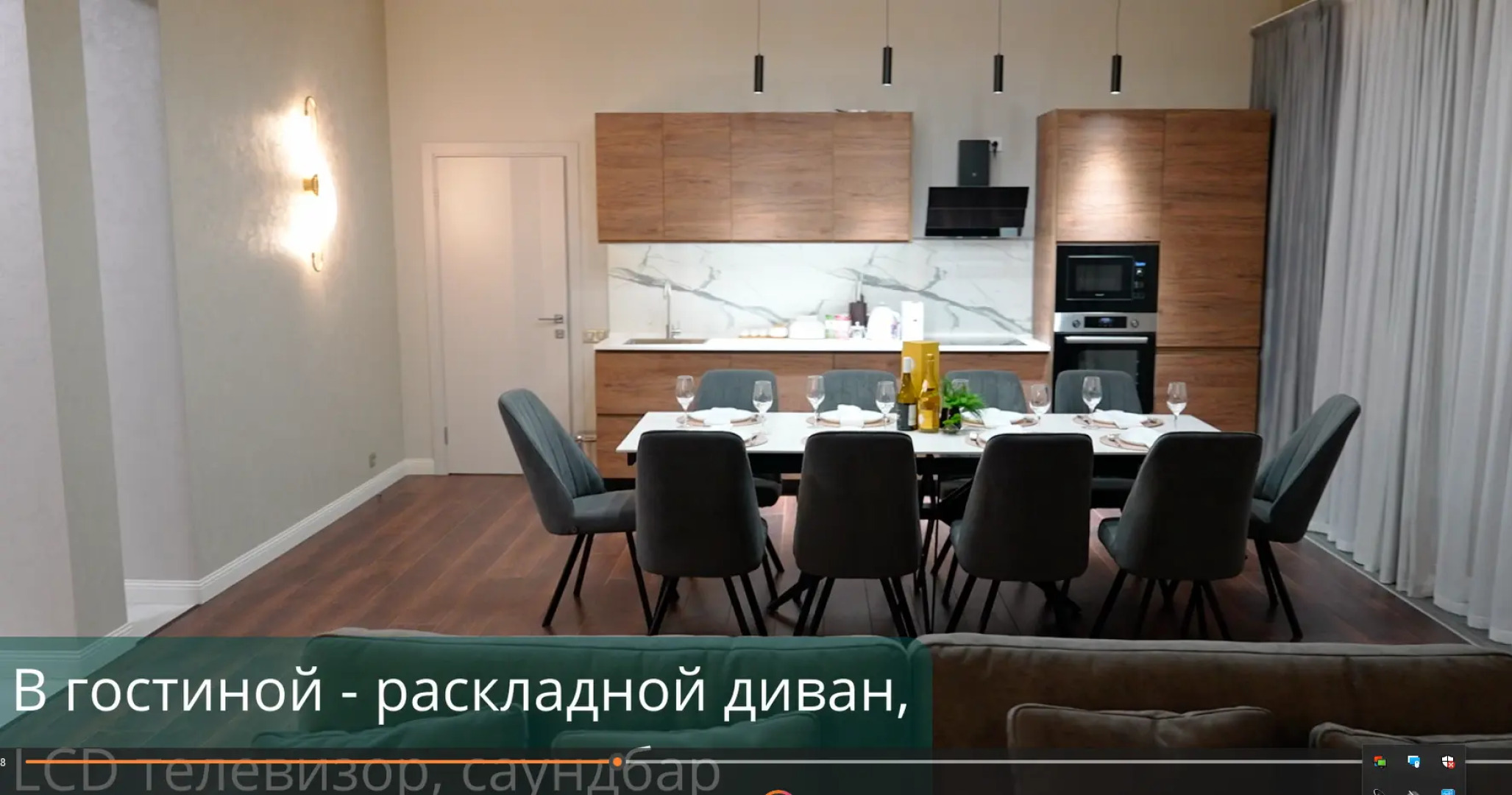 Гостевой дом Pine Creek Golf Resort