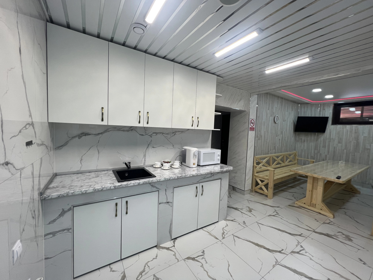 Отель Турсунт