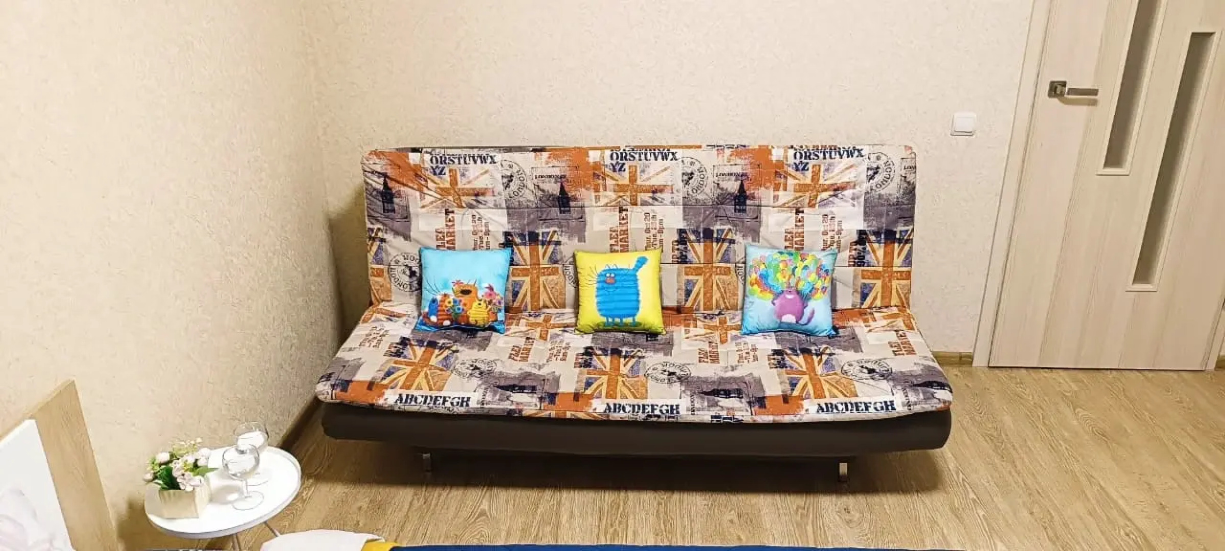 Апартаменты Комфортно и Уютно как Дома