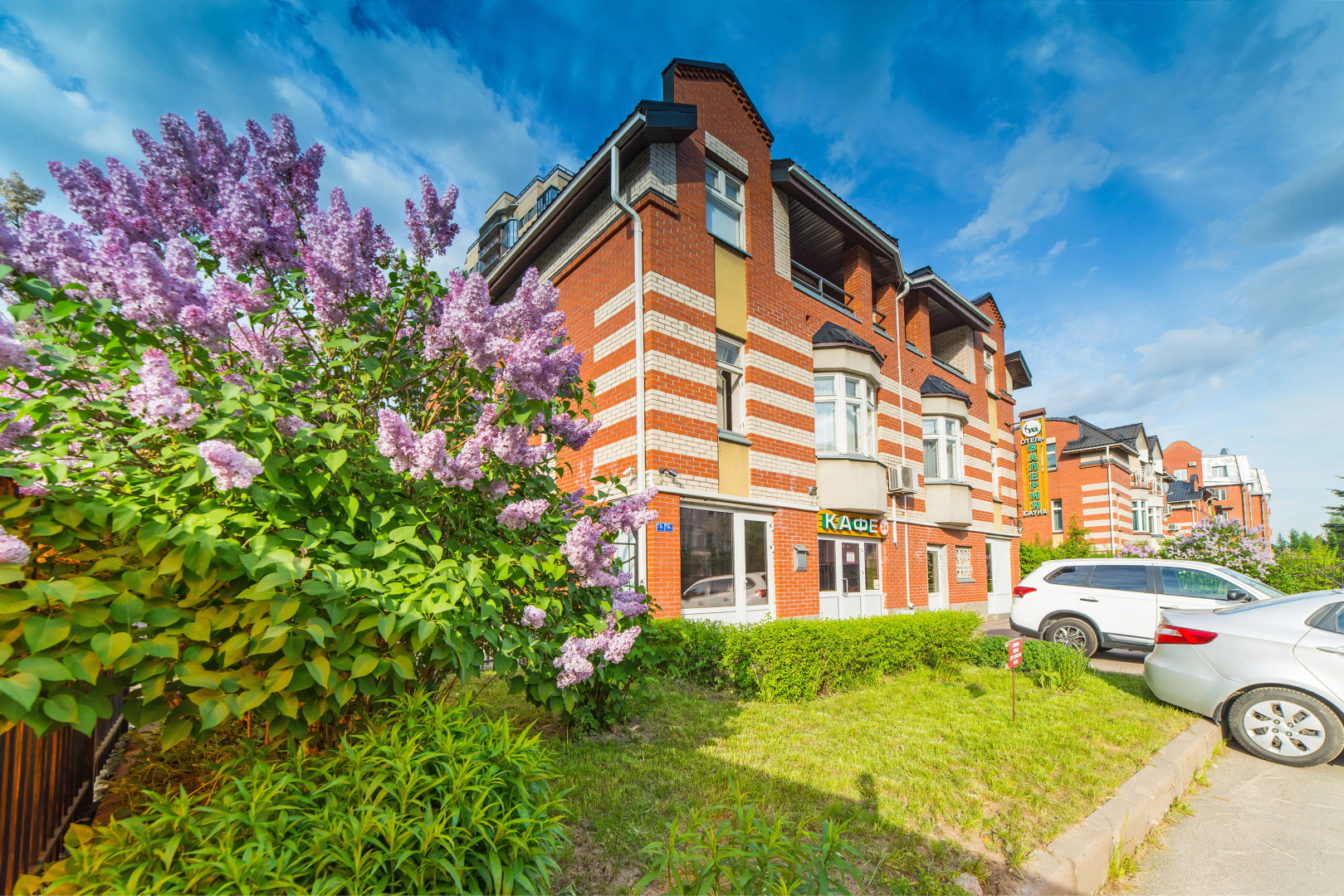 Отель Валерия