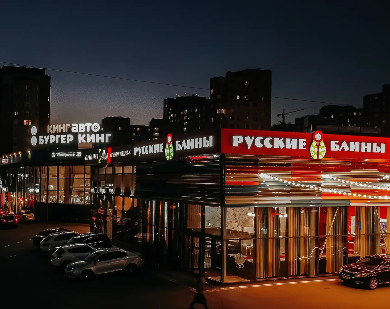 Апартаменты Четырехместные апартаменты рядом с аквапарком