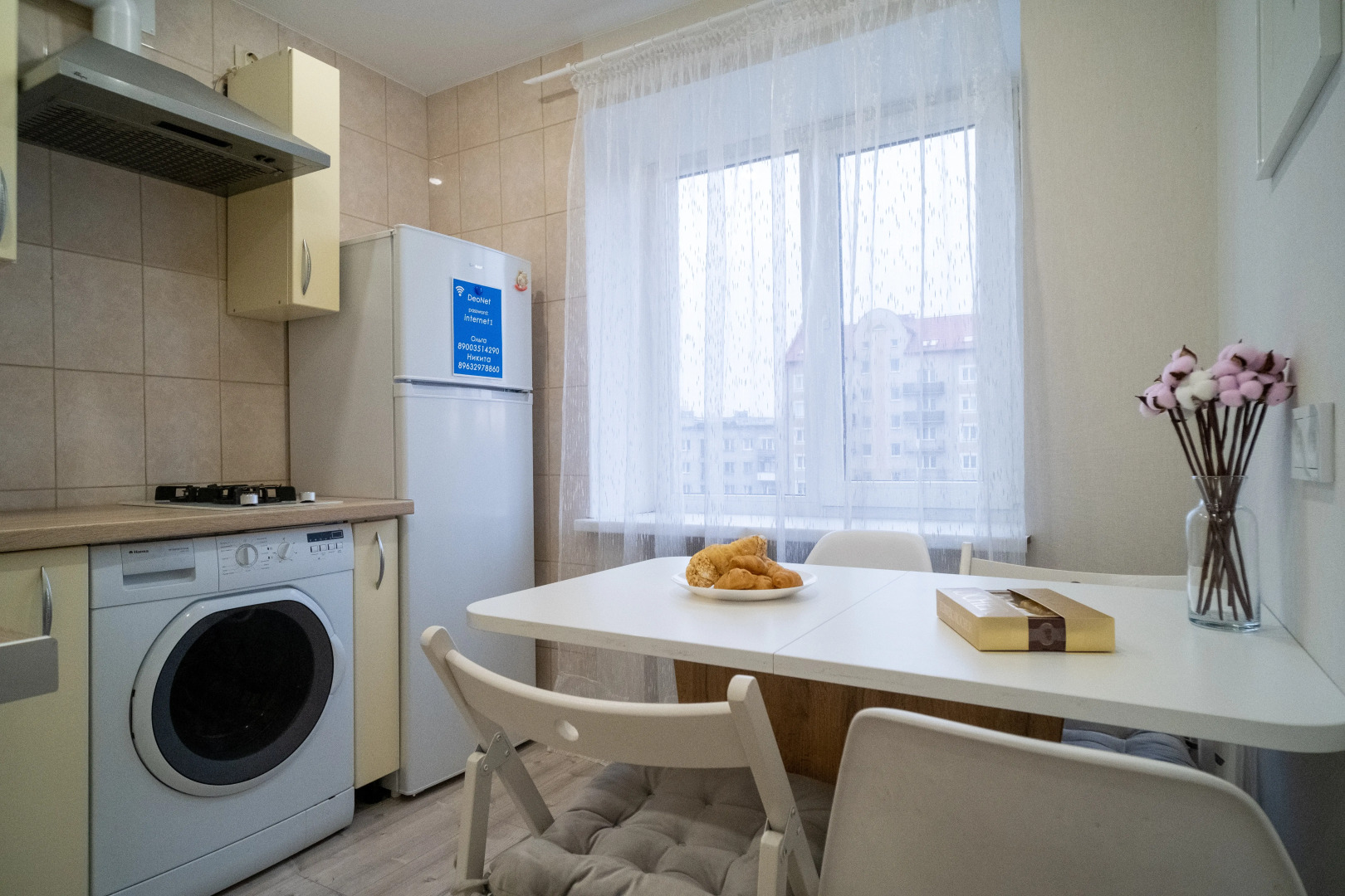 Апартаменты Феникс