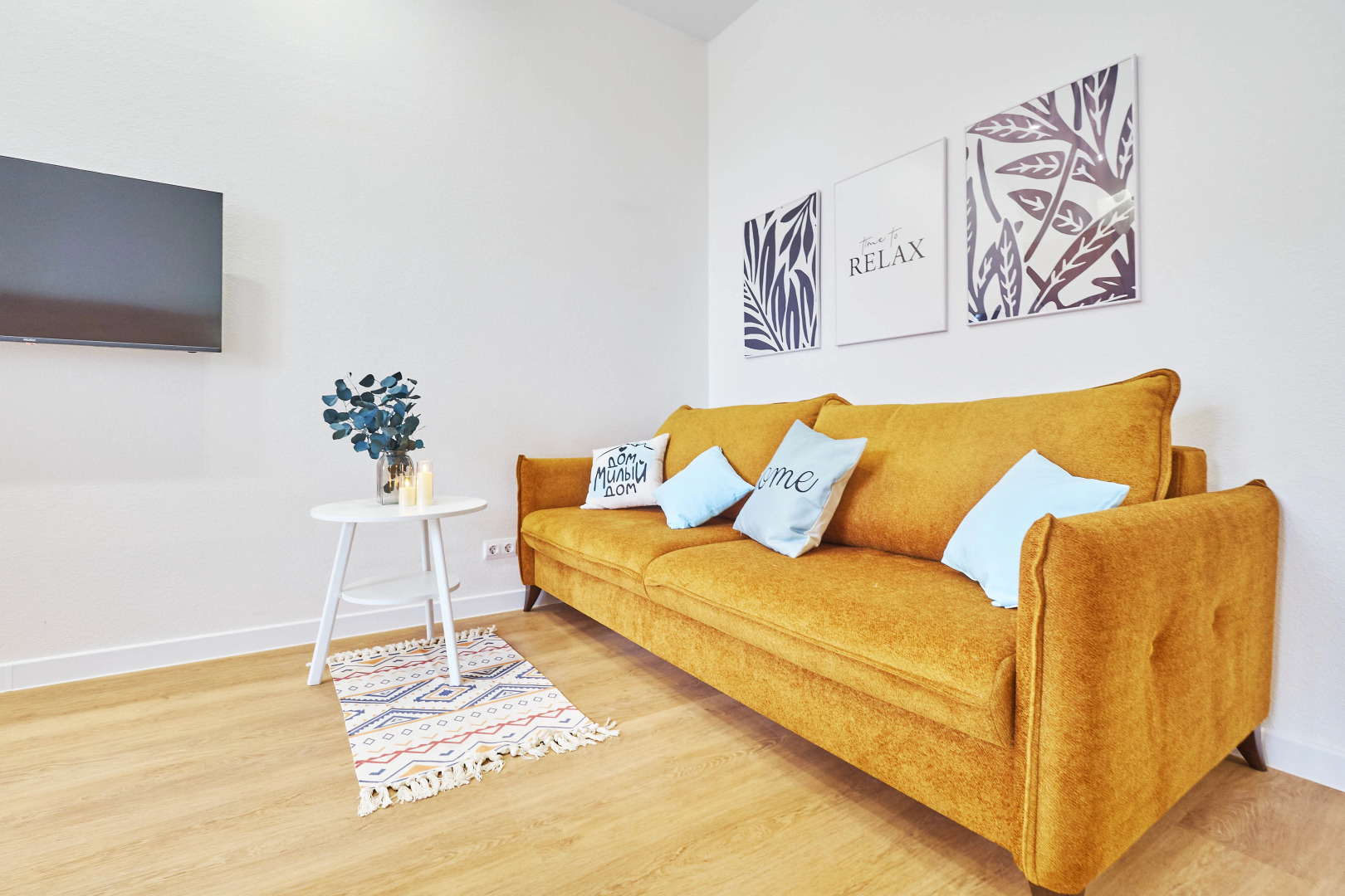 Апартаменты Петровские на Левитана 3