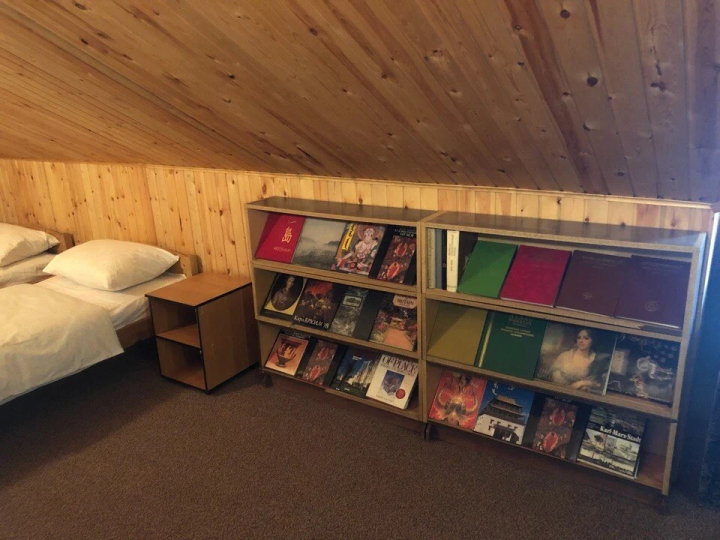 Гостевой Дом Арго