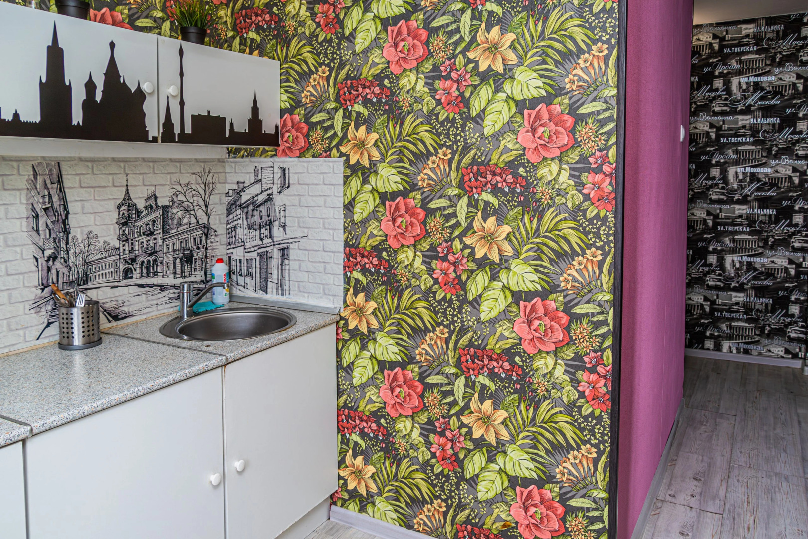 Квартира Калина на Исайченко 13