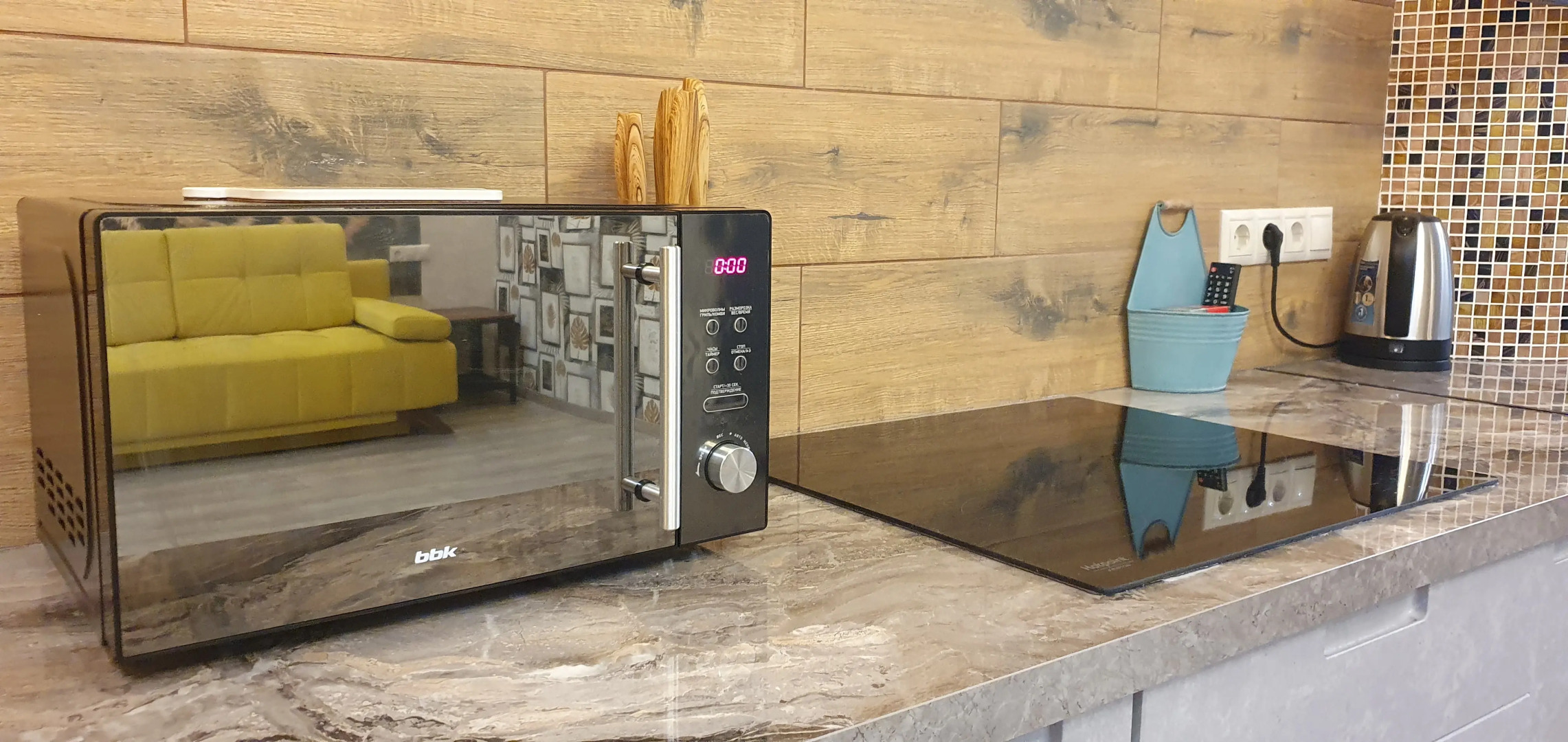 Апартаменты Твоя Резиденция