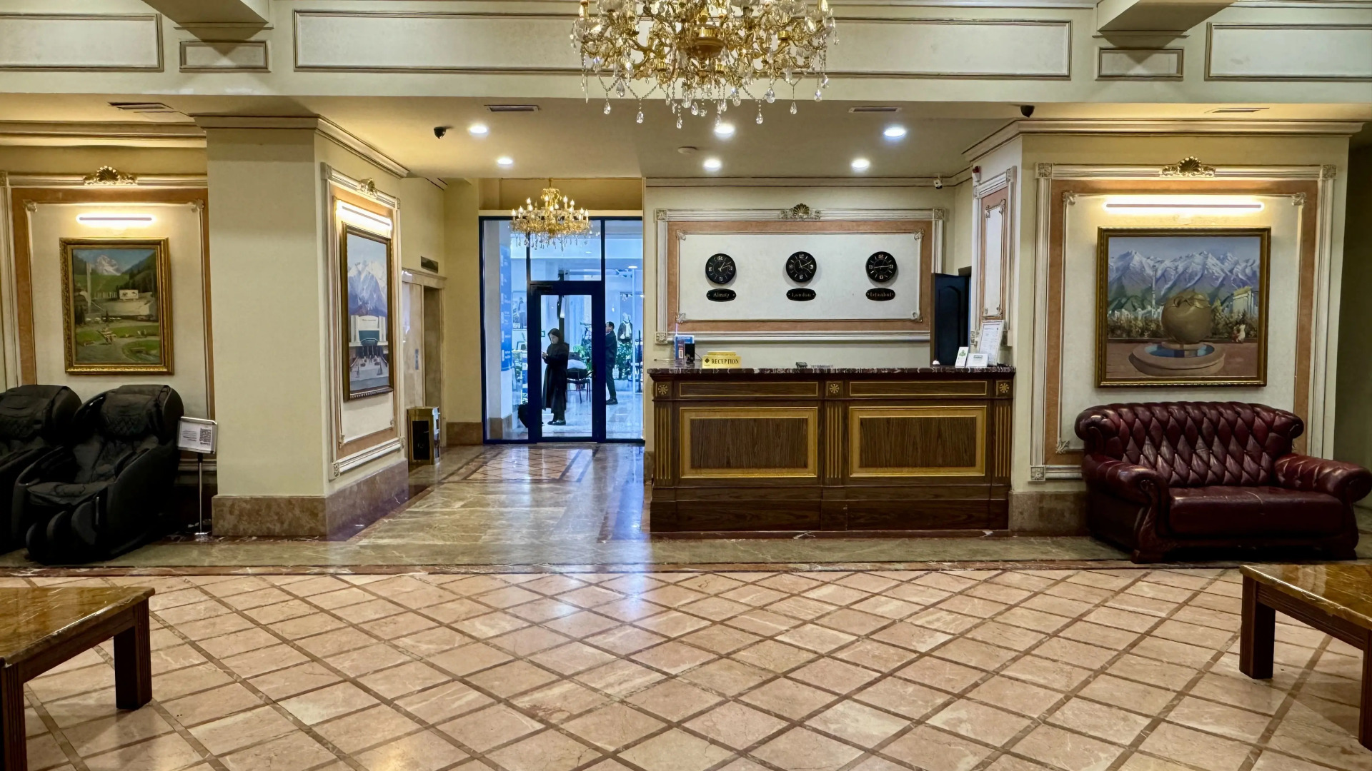 Отель Гранд Евразия