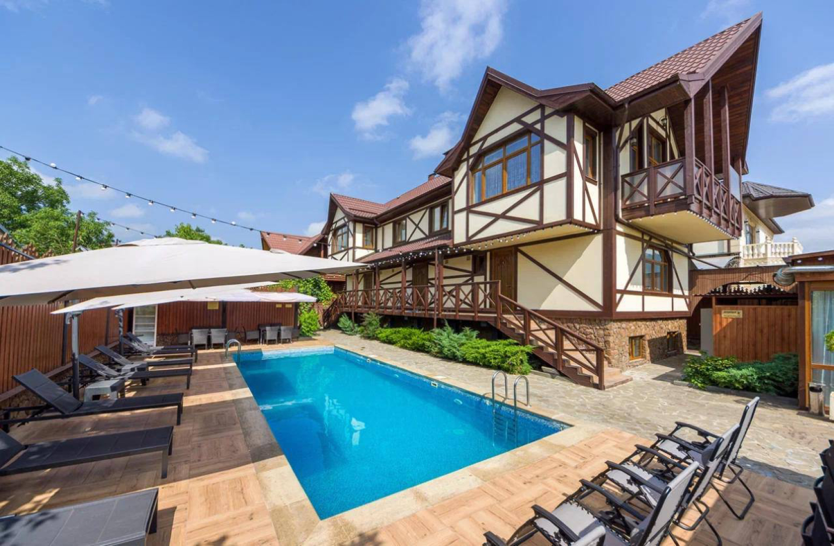 Гостевой дом Фортуна