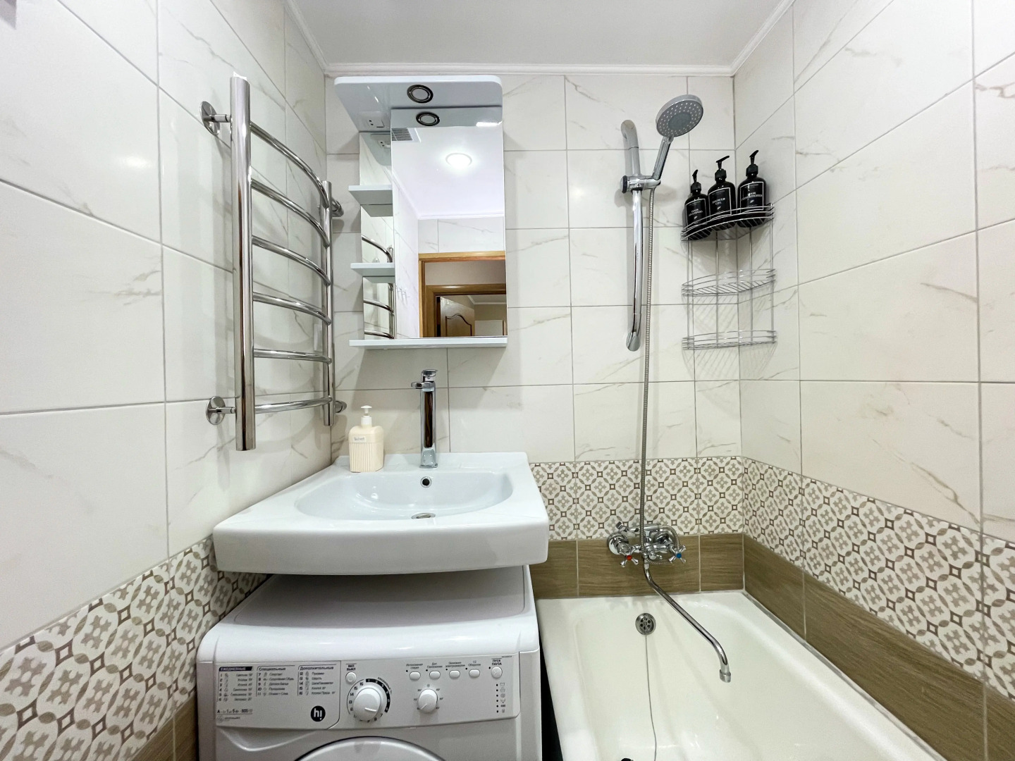 Апартаменты Ярославская