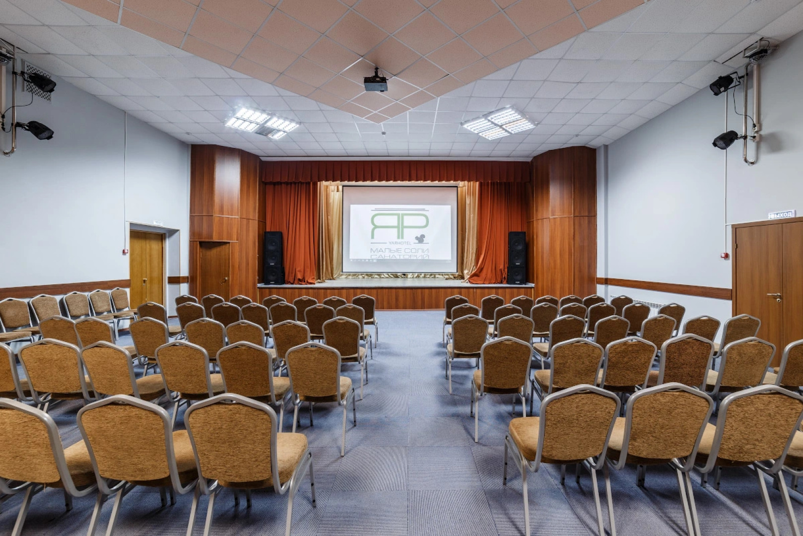 Санаторий Малые Соли