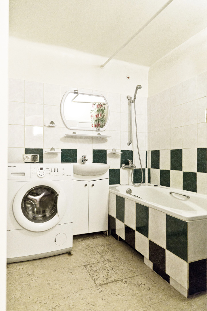 Апартаменты Arsenal